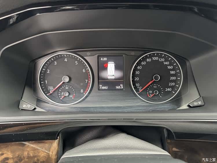 Volkswagen 7, 2019 3