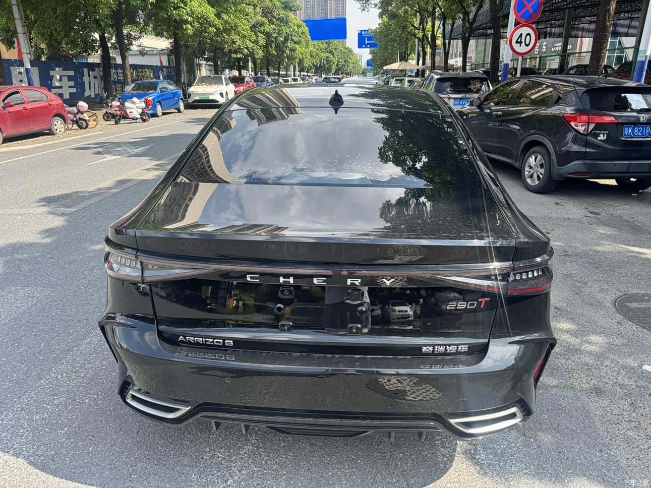 Chery Arrizo 8, 2022 14