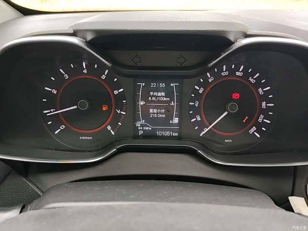 Chery 5, 2017 12