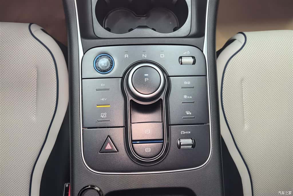 BYD Destroyer 05, 2024 16