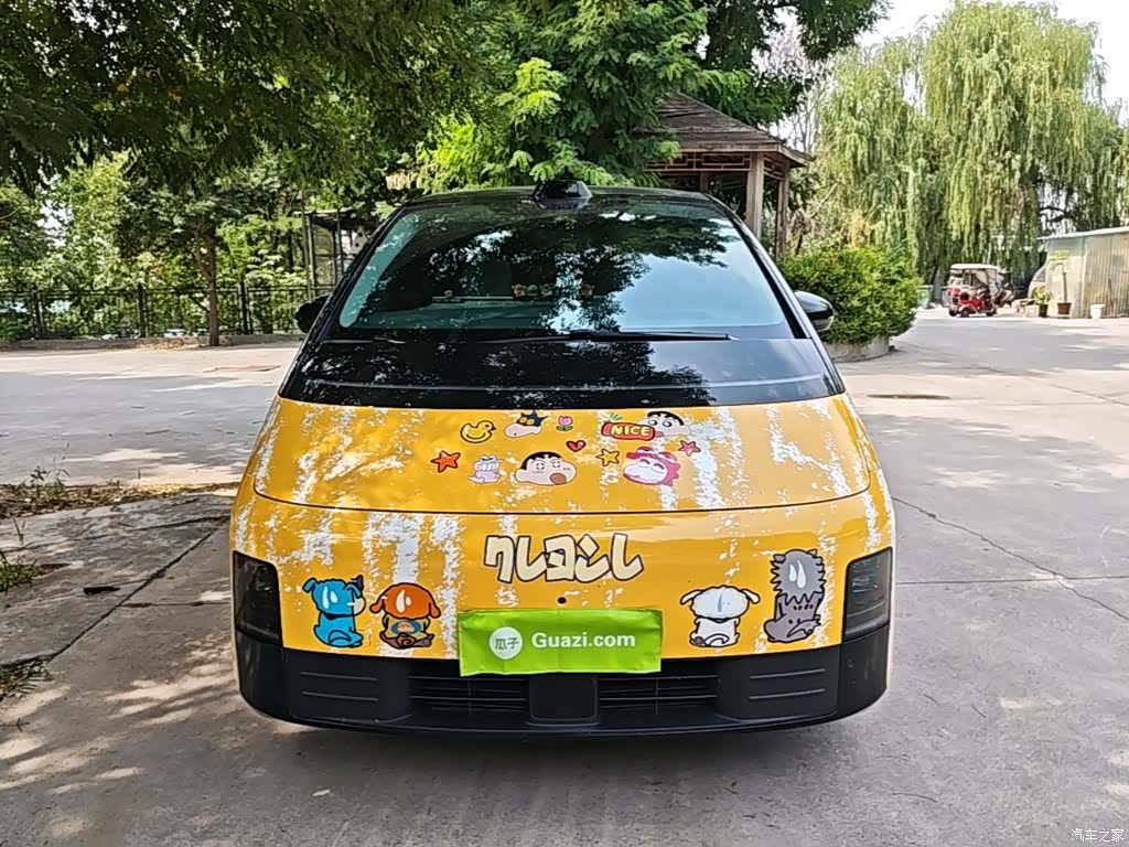 Li Auto MEGA, 2024 3