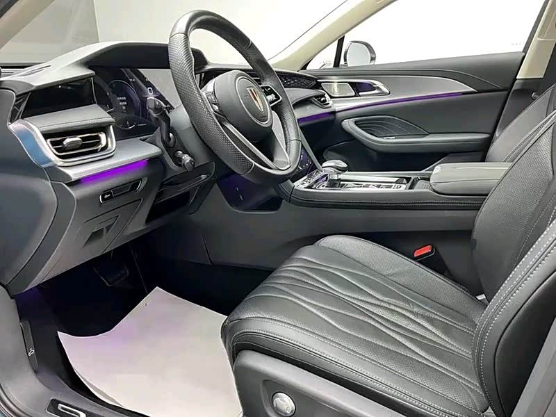 Hongqi H5