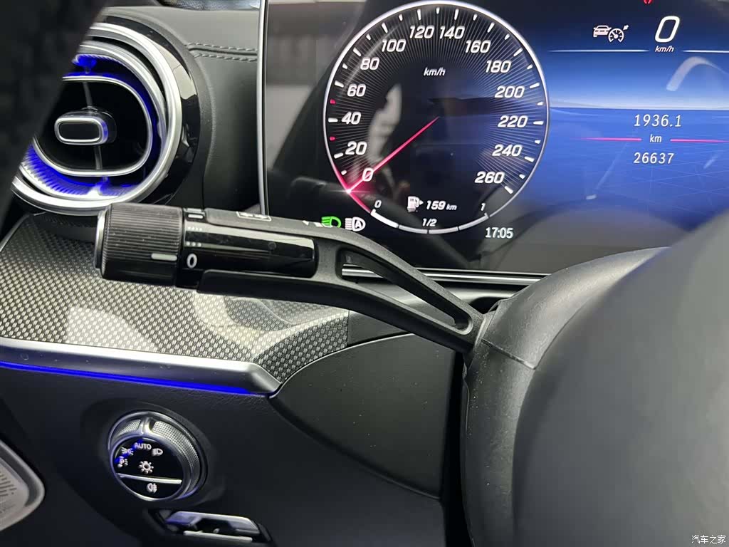 Mercedes-Benz C-Class, 2023 21