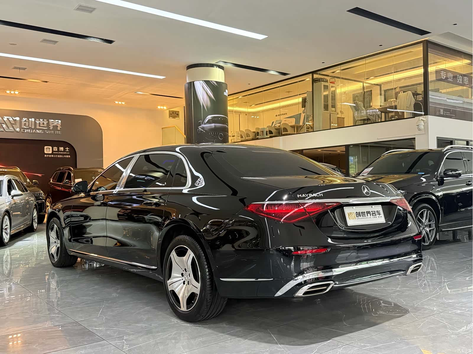 Maybach S-Class, 2024 18
