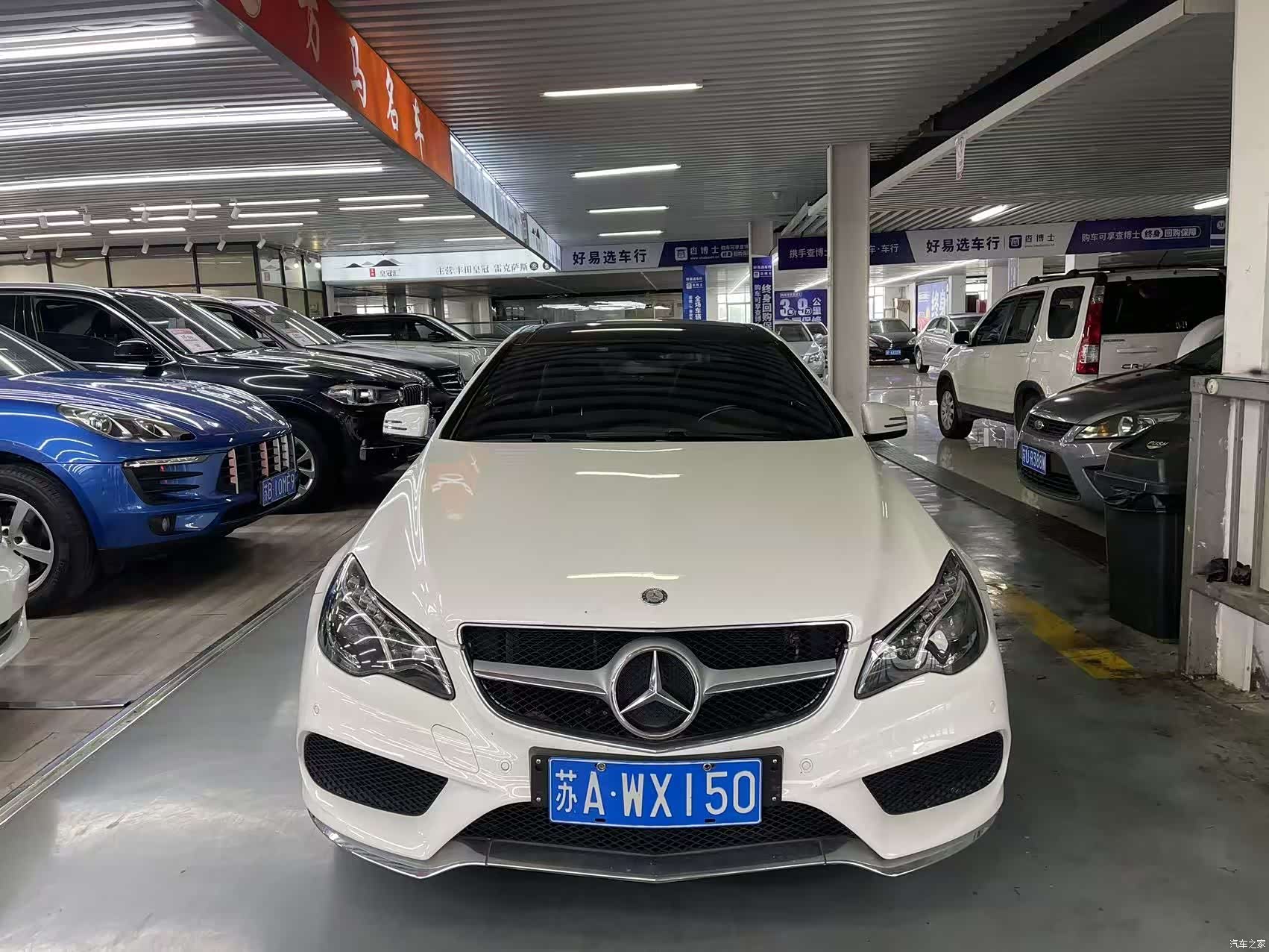 Mercedes-Benz E-Class, 2015 2
