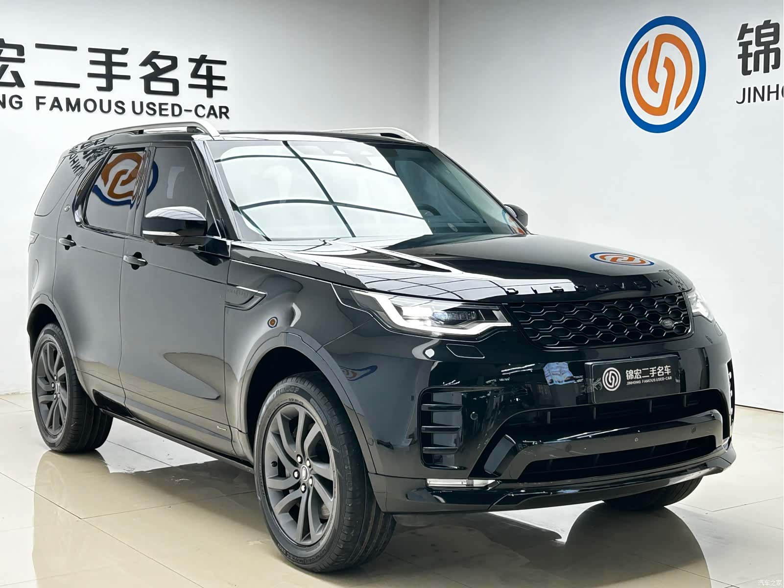 Land Rover Discovery, 2021 3