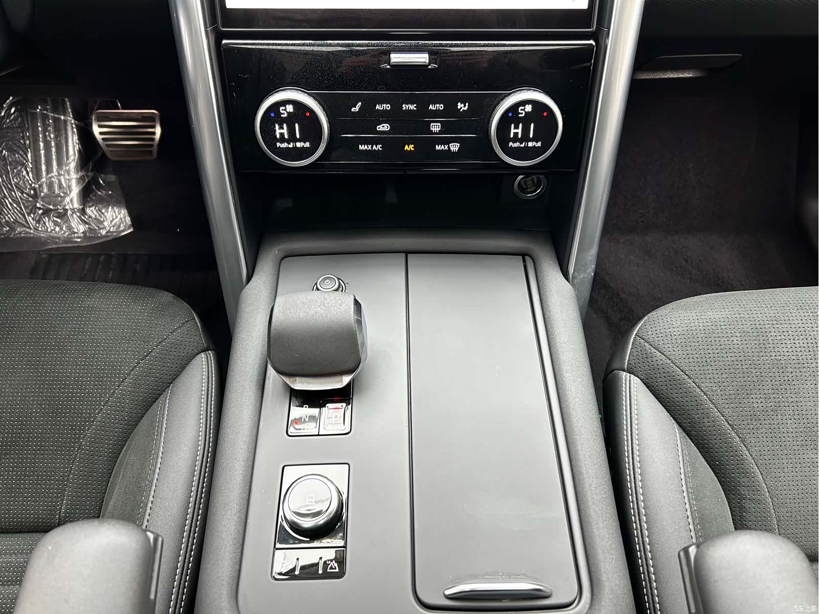 Land Rover Discovery, 2021 16