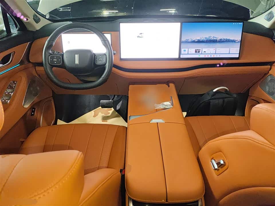 Weipai Blue Mountain