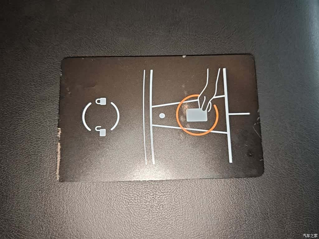 Tesla Model 3, 2022 9