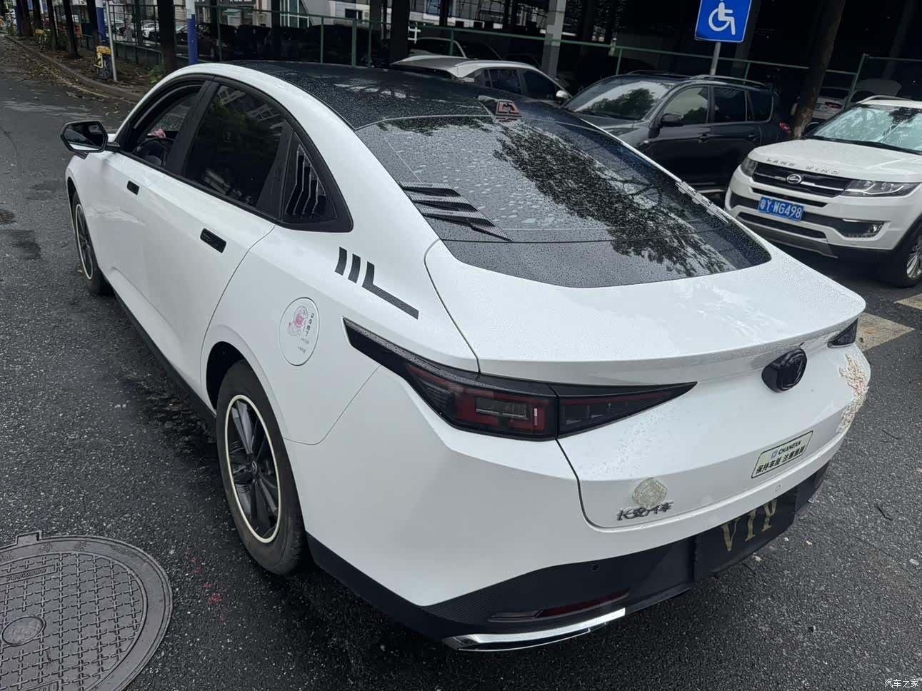 Changan NE, 2023 14
