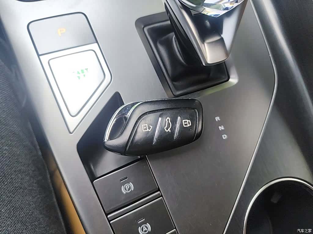 Roewe RX5, 2024 9