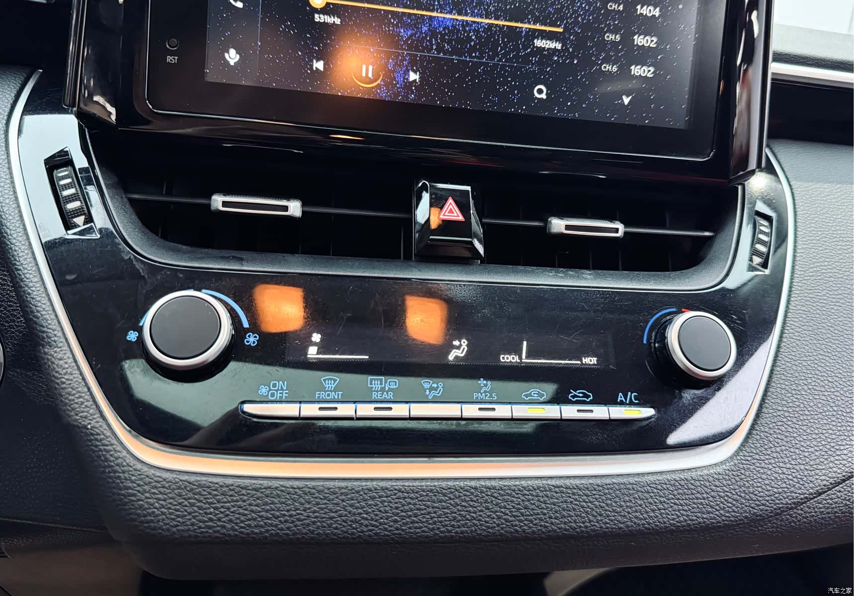Toyota Corolla, 2022 15
