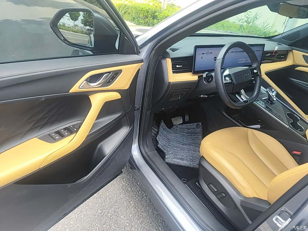Roewe RX5, 2024 16