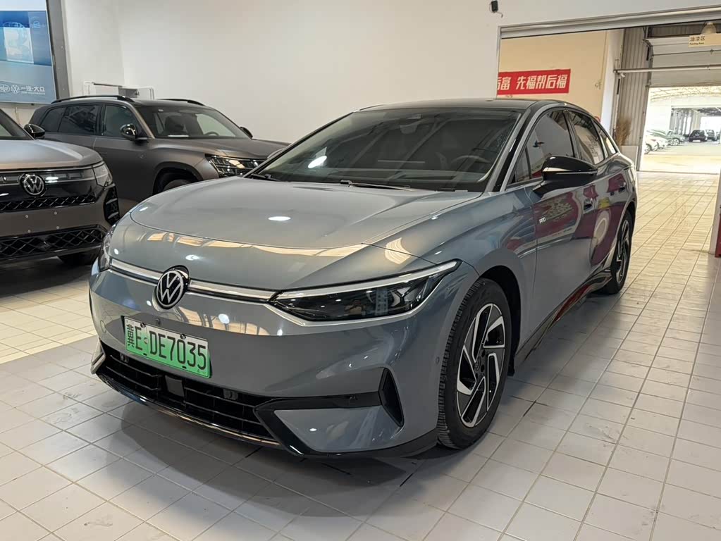 Volkswagen ID.7 VIZZION