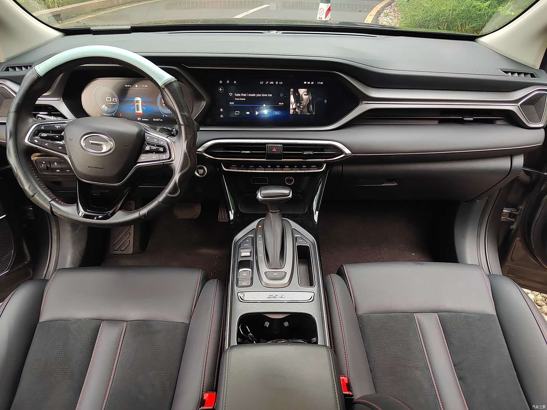 GAC GS4, 2021 13