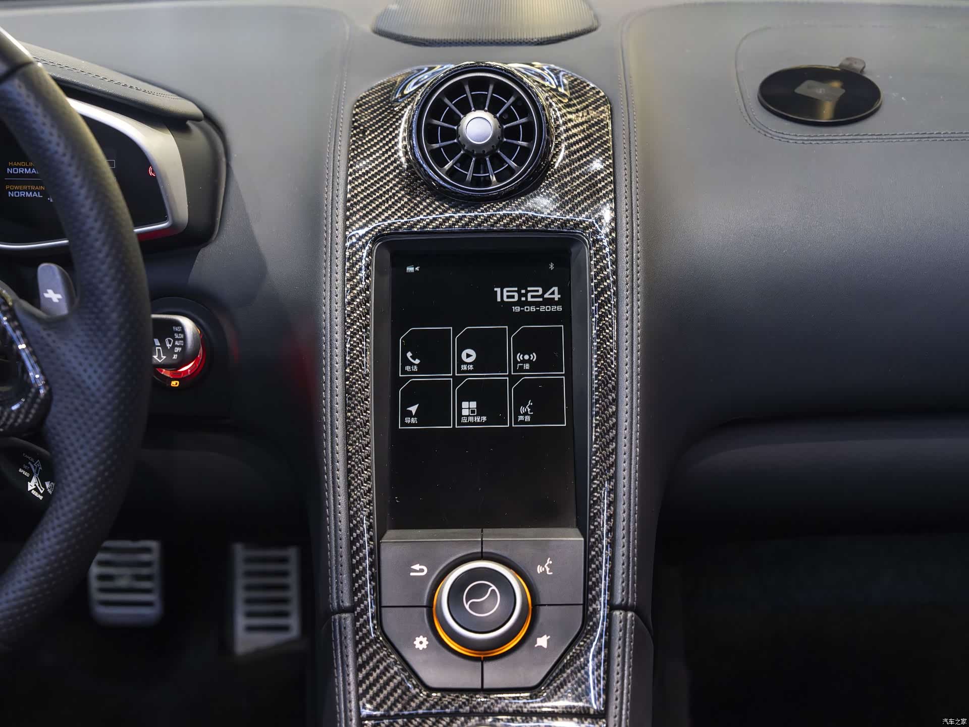 McLaren 12C, 2014 18