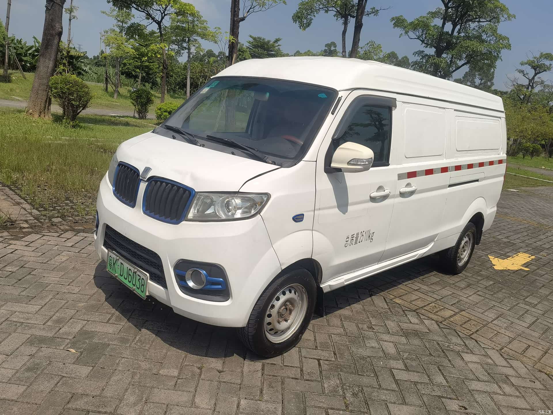 Geely E5, 2021 1