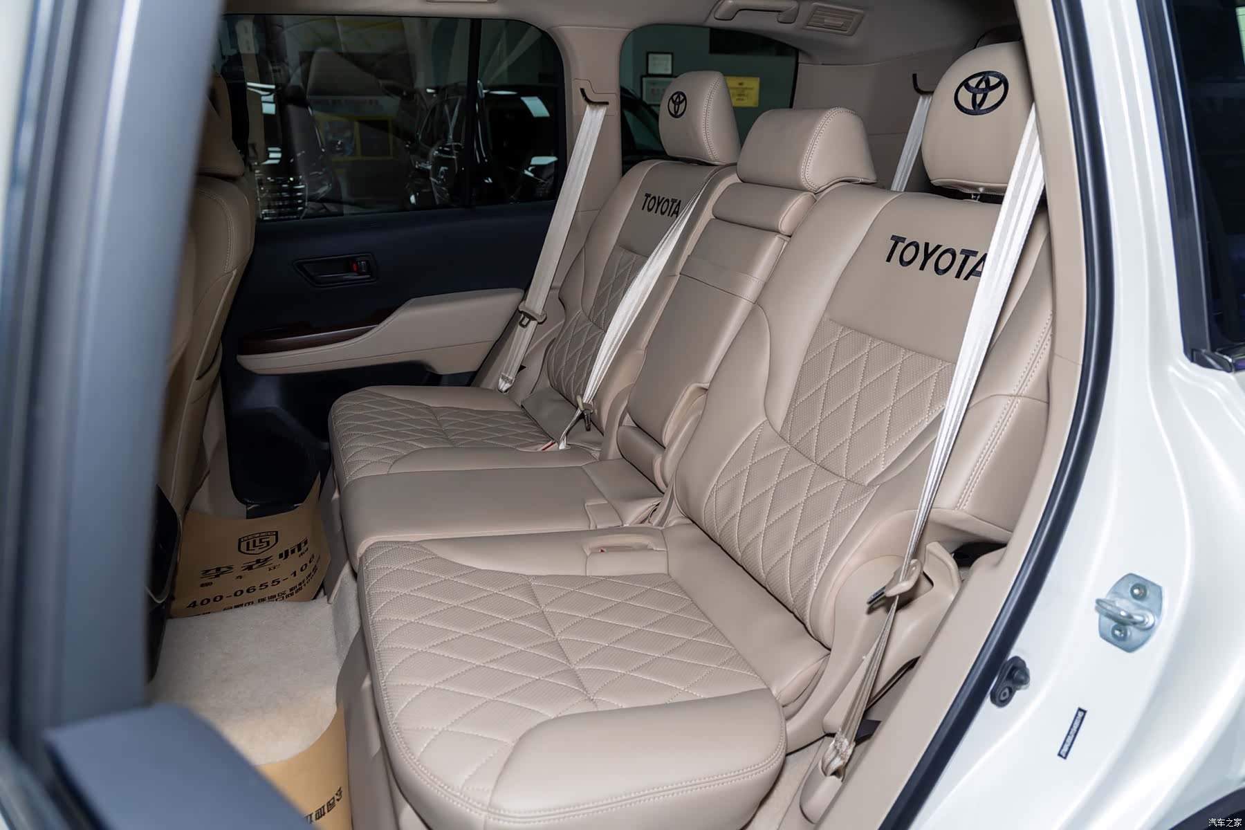 Toyota Land Cruiser, 1900 7
