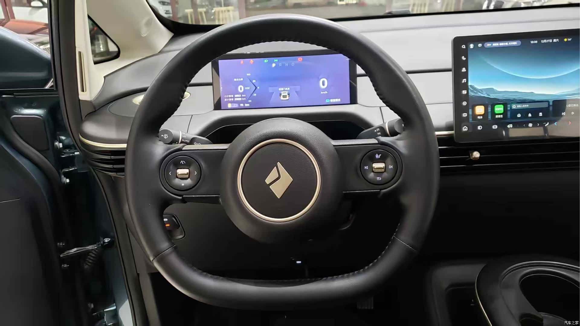 Wuling 360, 2024 8