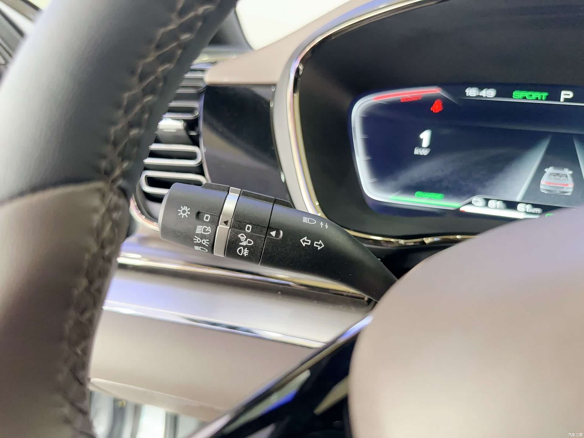 BYD Han, 2021 23