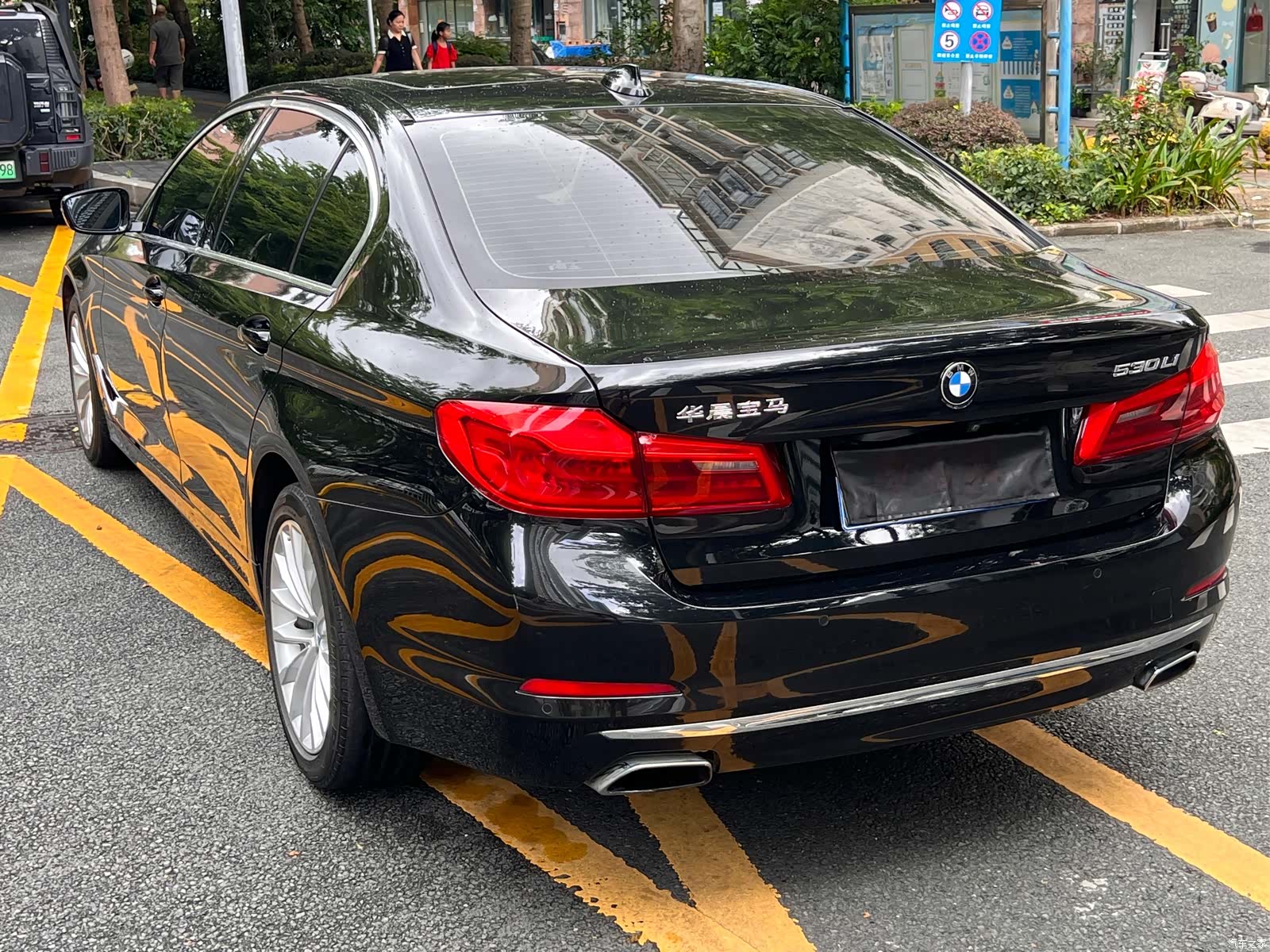 BMW 5 Series, 2020 20