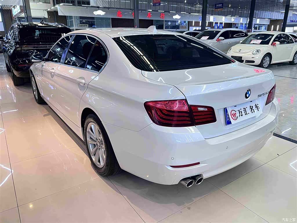 BMW 5 Series, 2017 10