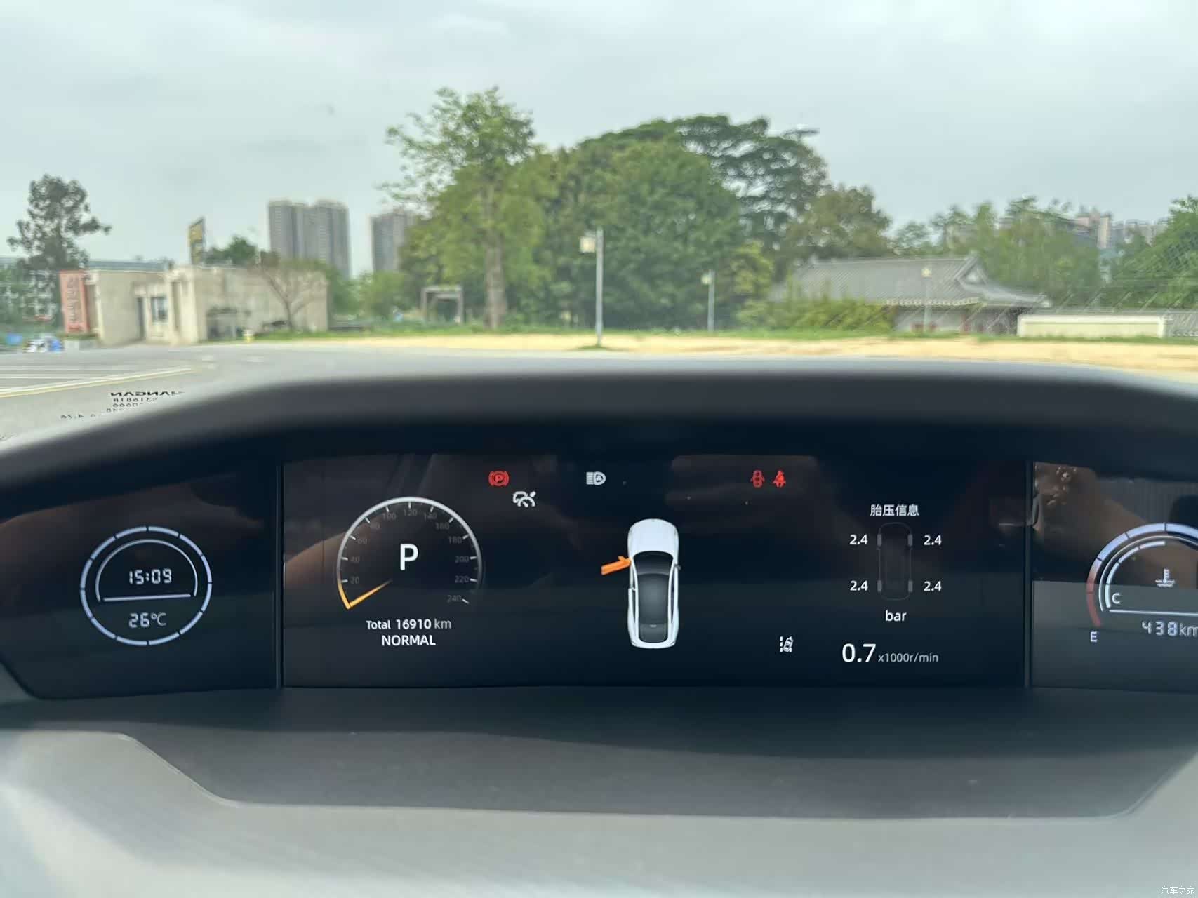 Changan UNI-V, 2024 9