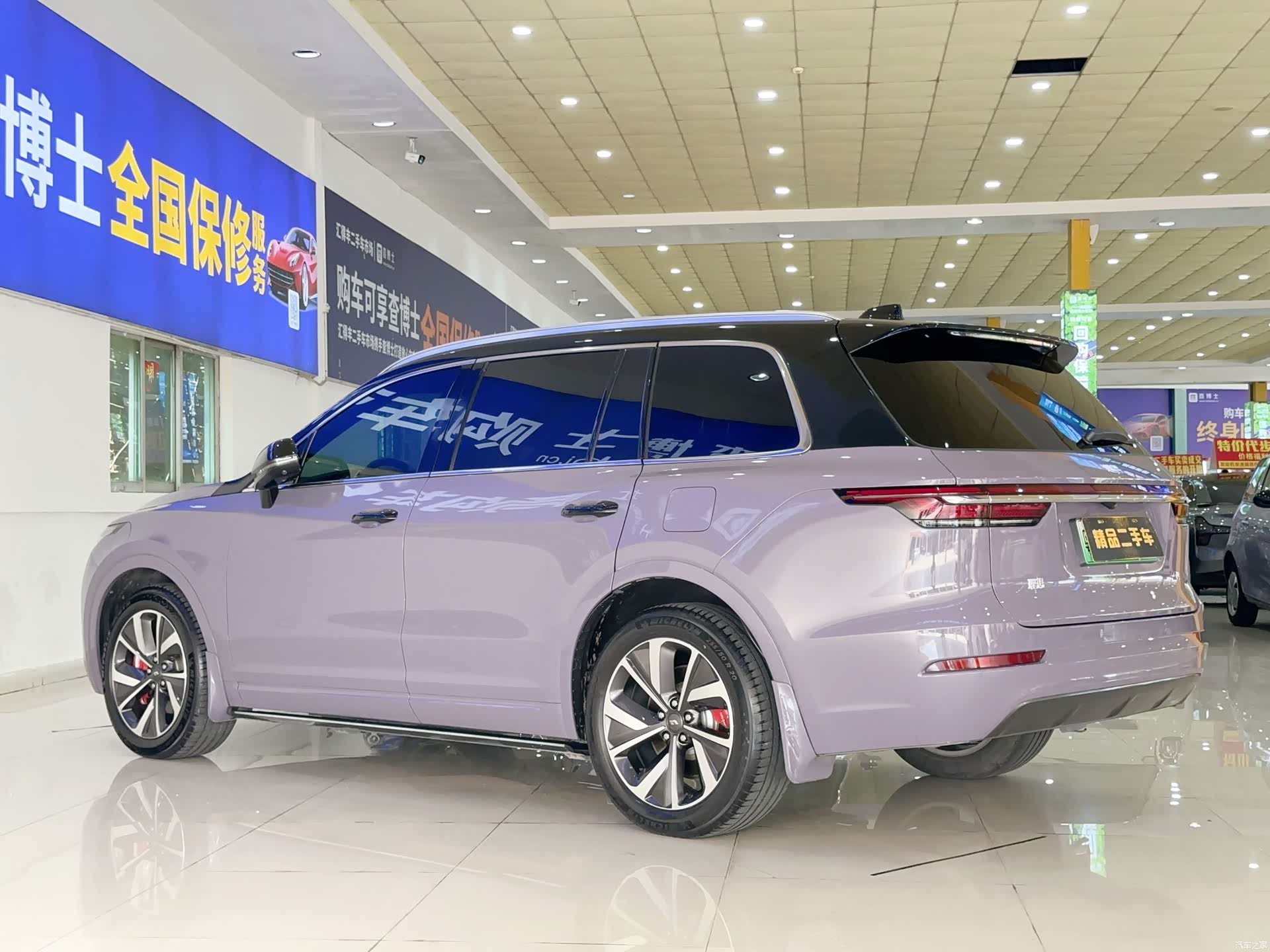 Li Auto ONE, 2022 4