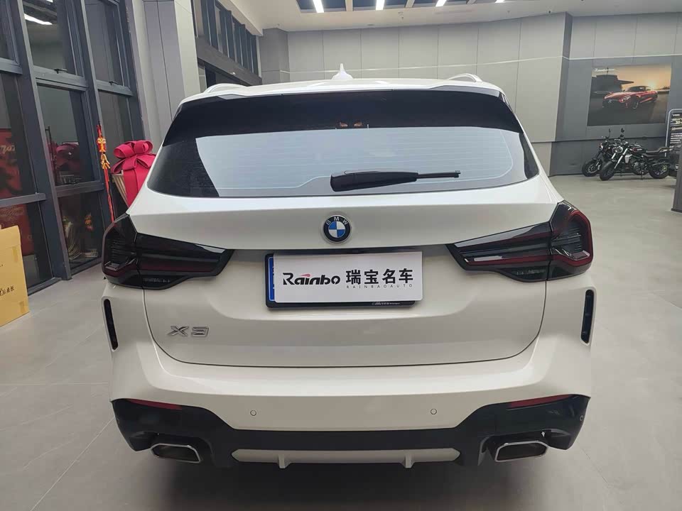 Jiangxi Nanchang Car