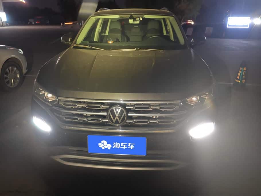 Volkswagen Tanyue