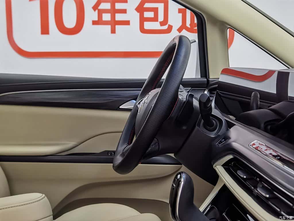 Buick GL8, 2023 22