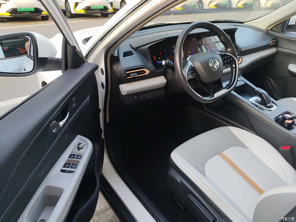 DongFeng E70, 2023 12