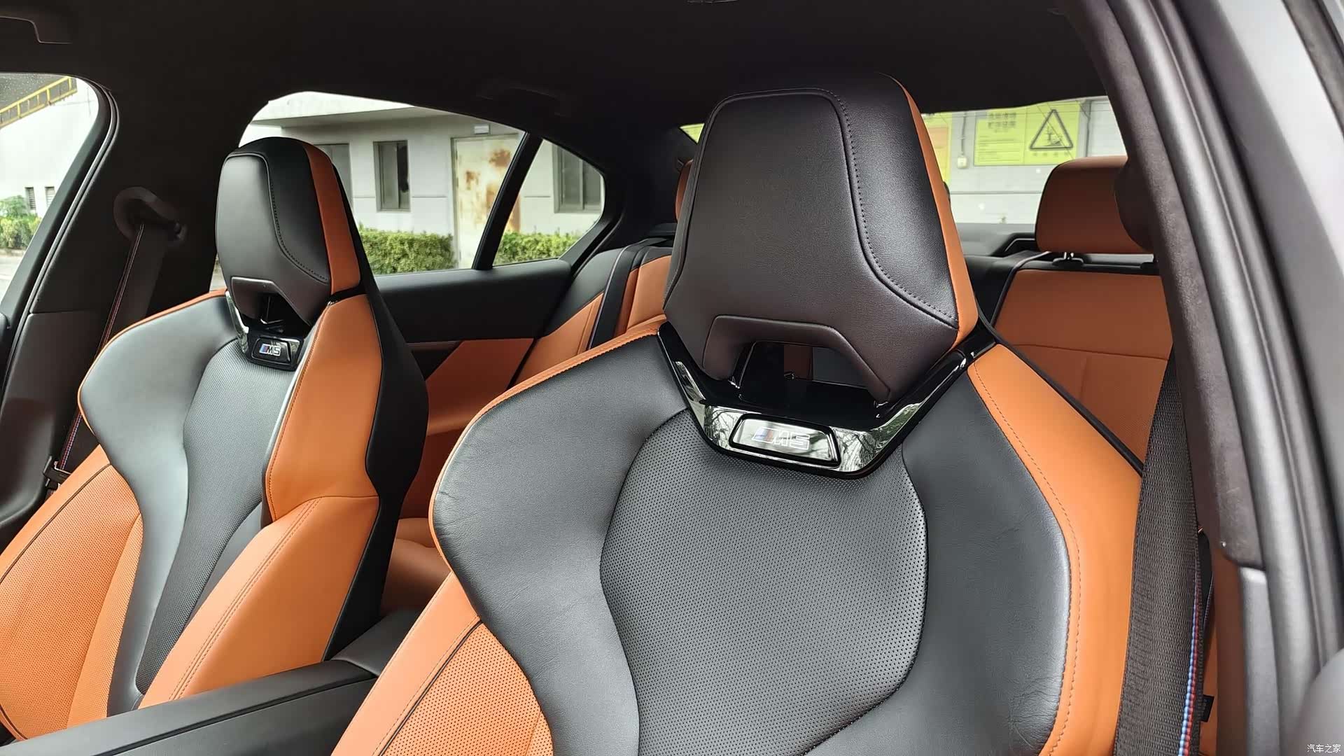 BMW M5, 2024 28