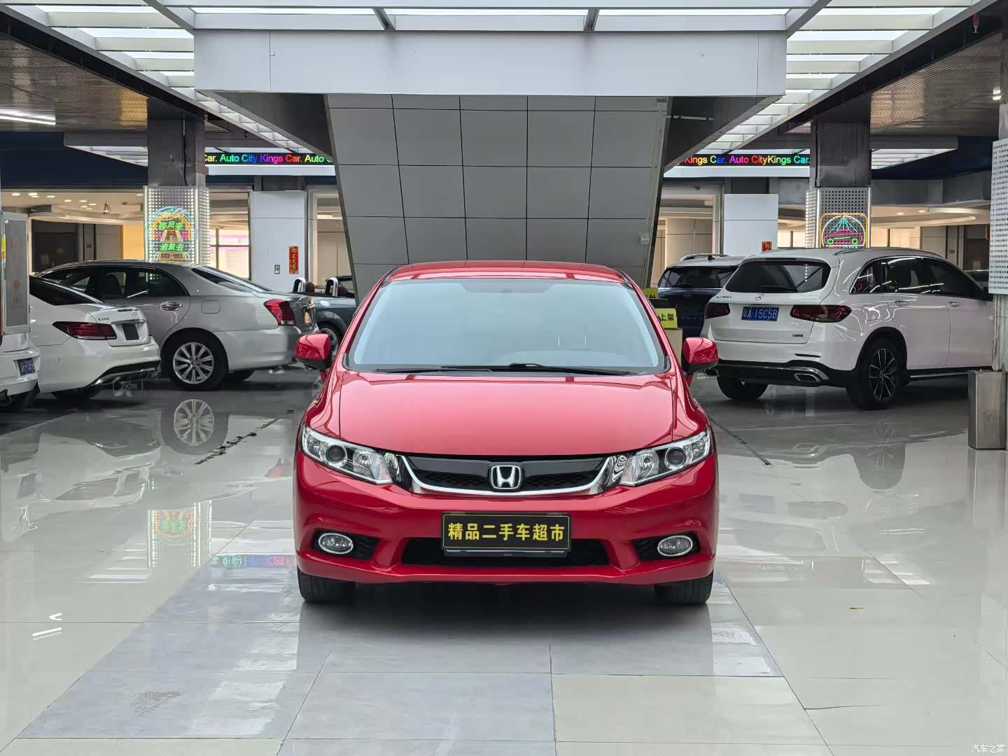 Honda Civic, 2014 1
