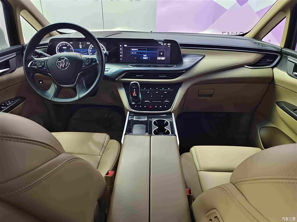 Buick GL8, 2020 12