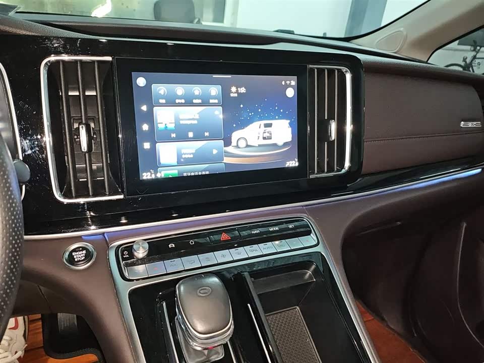 Trumpchi Trumpchi M8