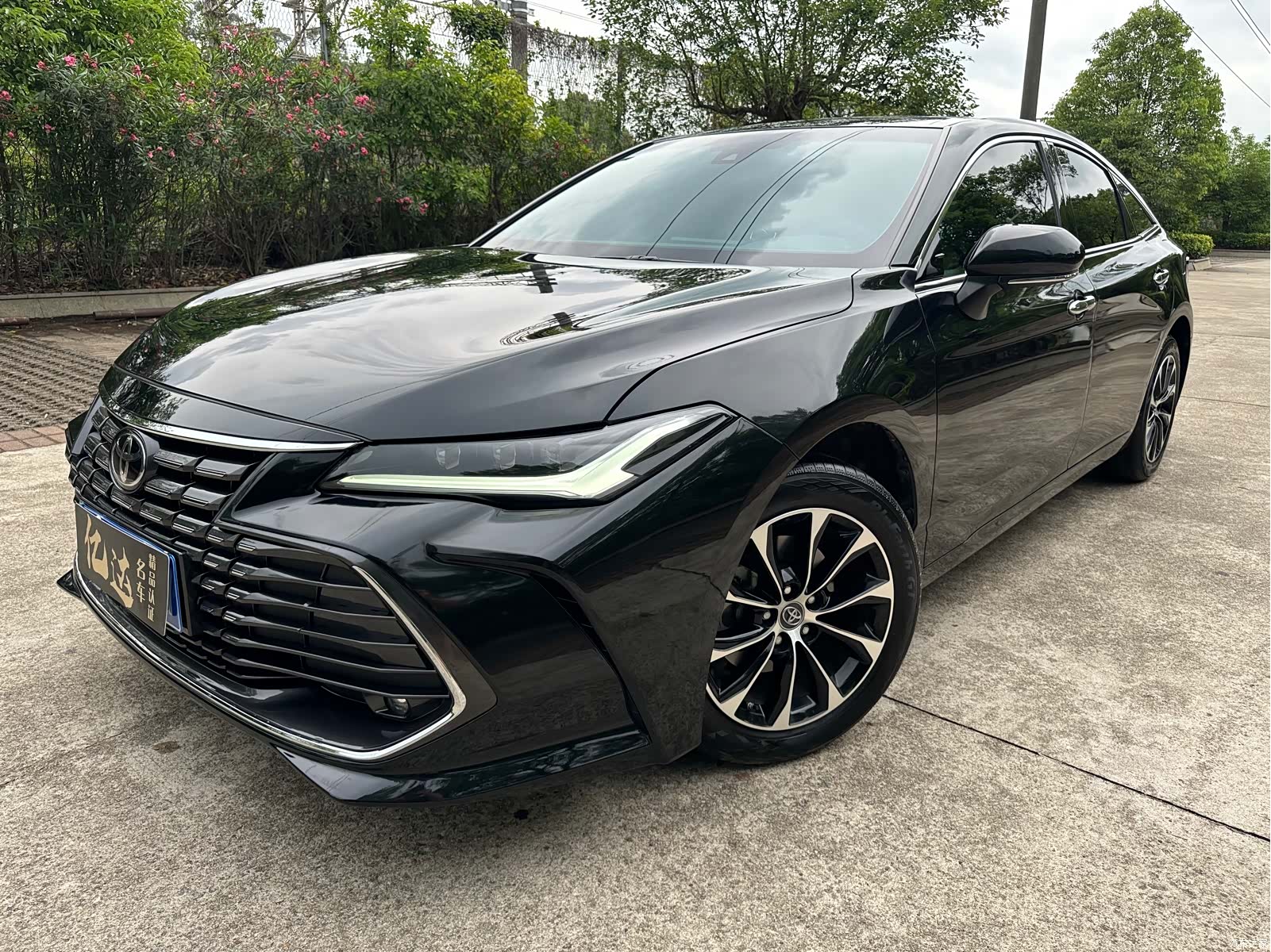 Toyota Avalon