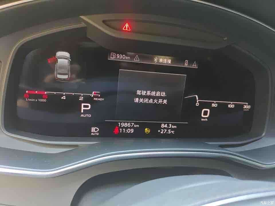Audi A6L, 2024 2