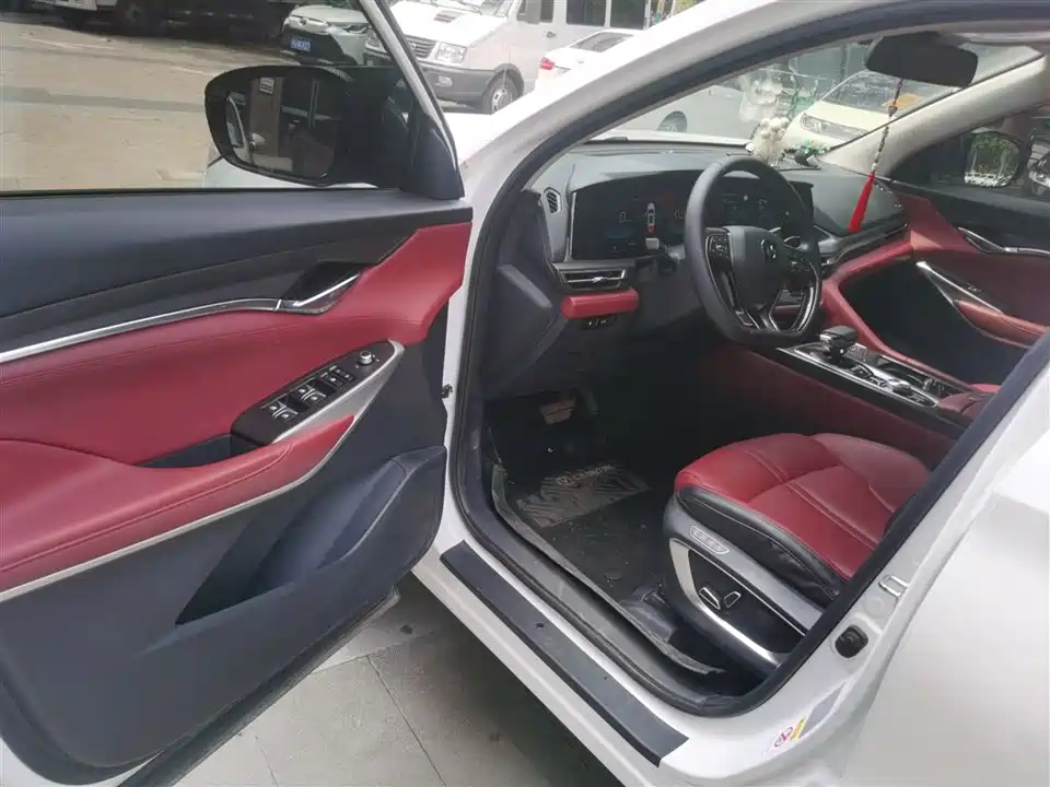 Changan CS75 PLUS