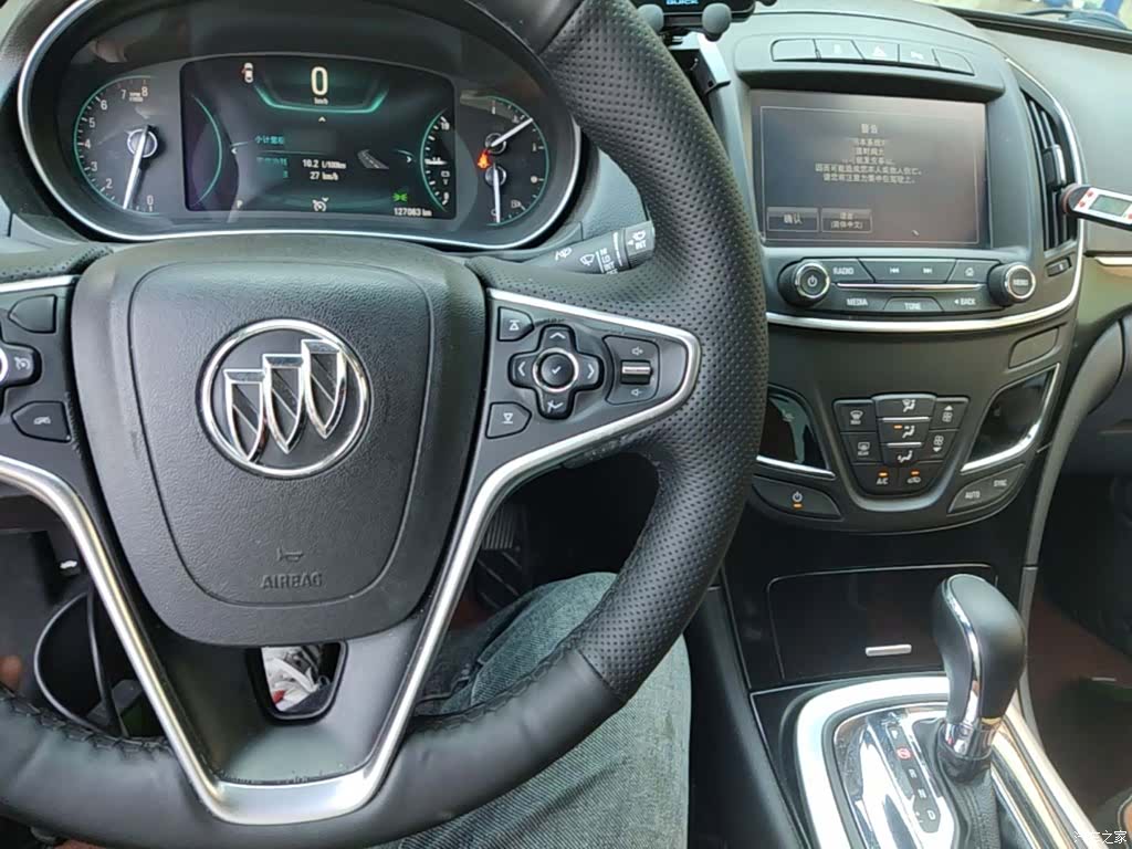 Buick Regal, 2015 10