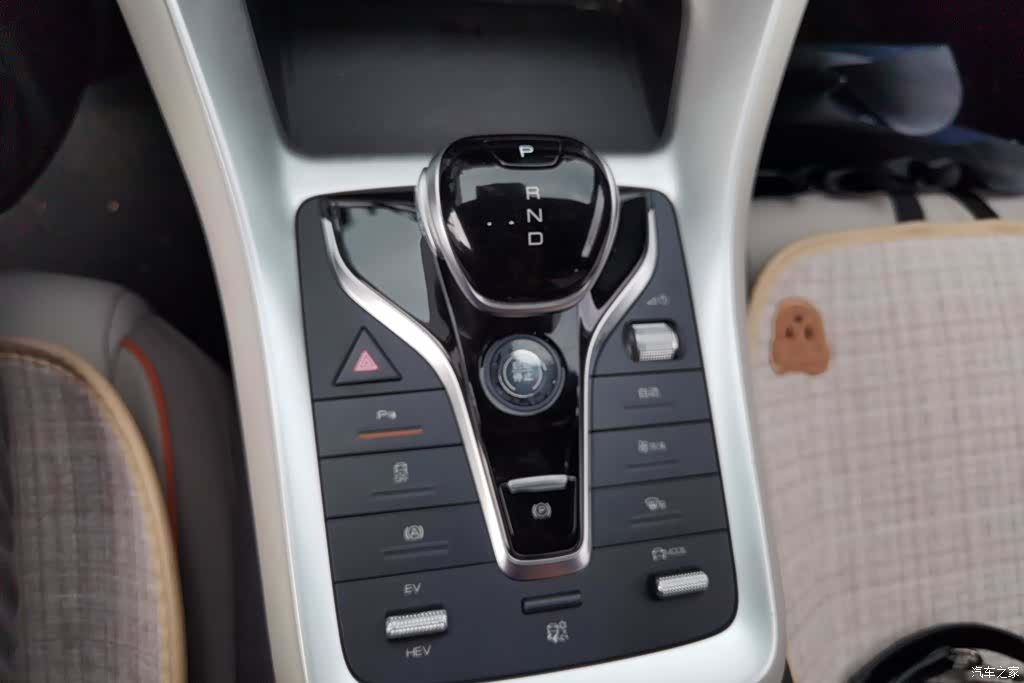 BYD Song, 2024 16