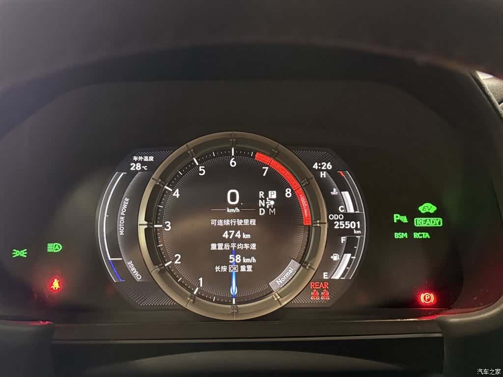 Lexus LC, 2023 17