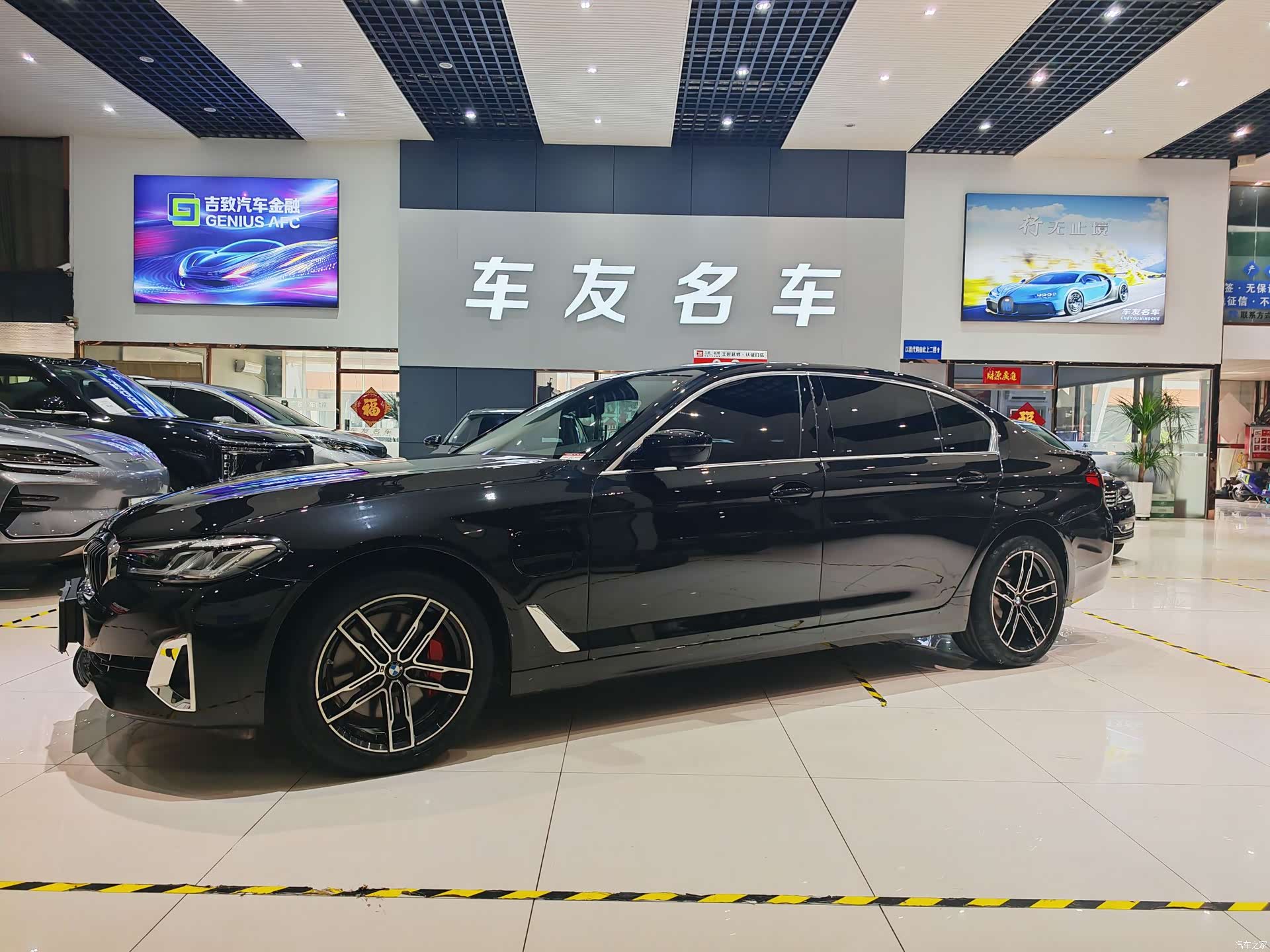 BMW 5 Series, 2021 1