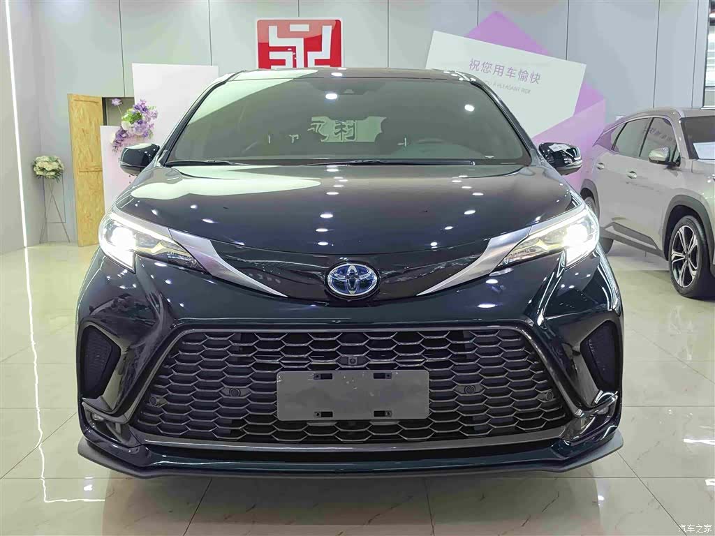 Toyota Granvia, 2023 2