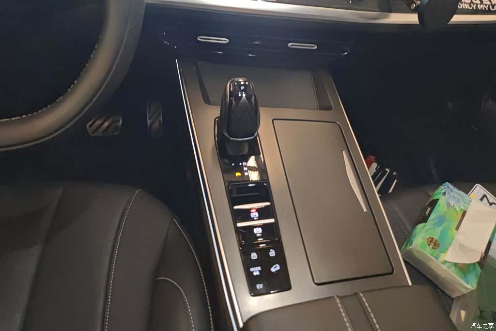 Roewe RX5, 2022 16