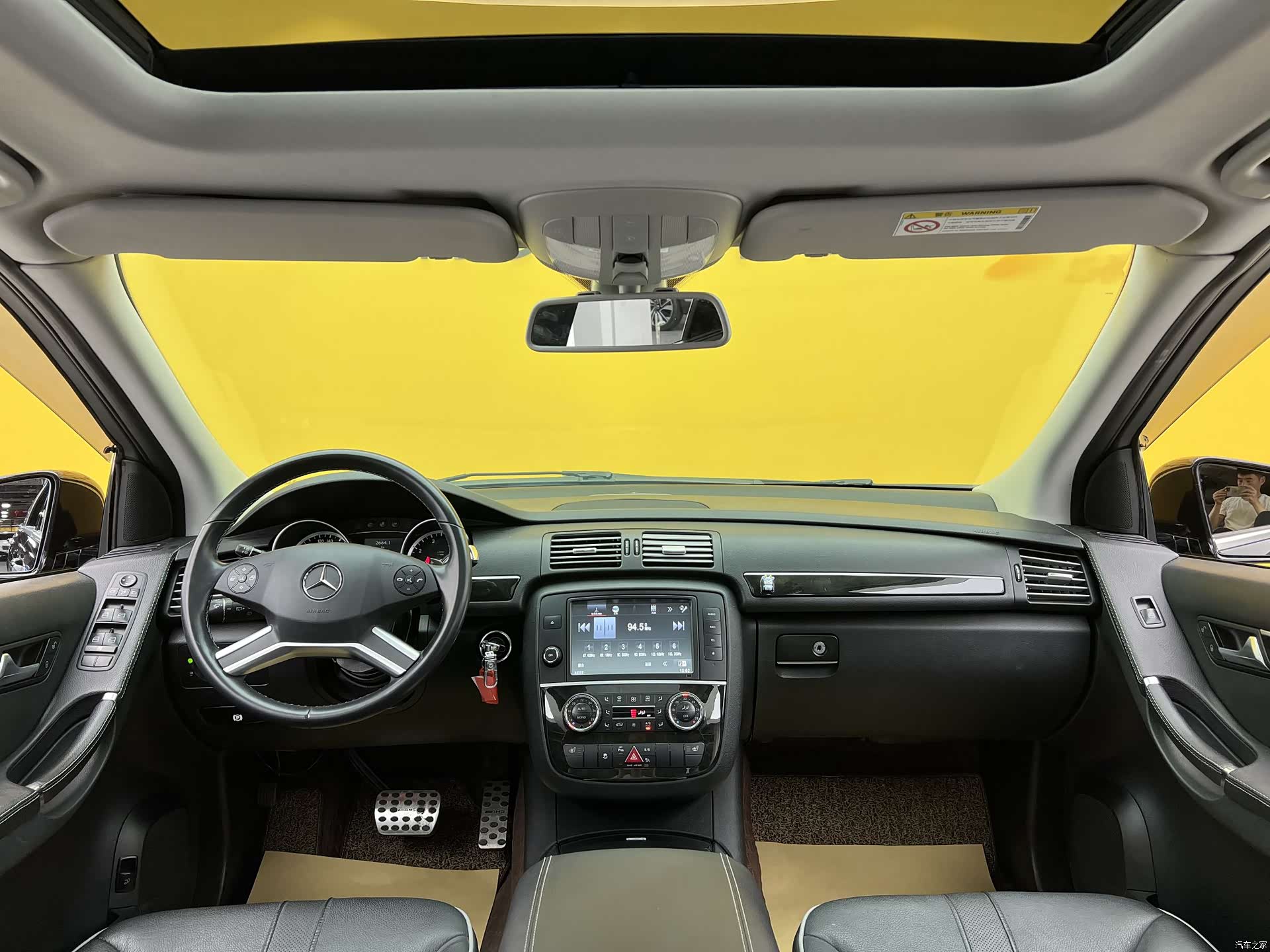 Mercedes-Benz R-Class, 2017 15