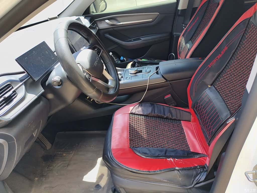 BYD Destroyer 05, 2024 8