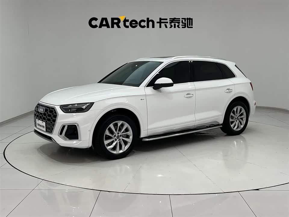 Audi Q5L