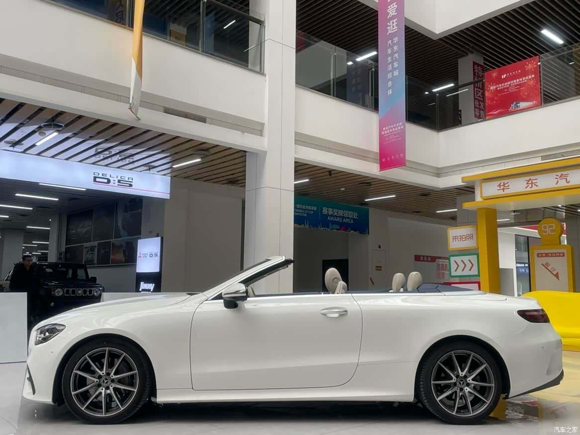 Mercedes-Benz E-Class, 2024 все фото