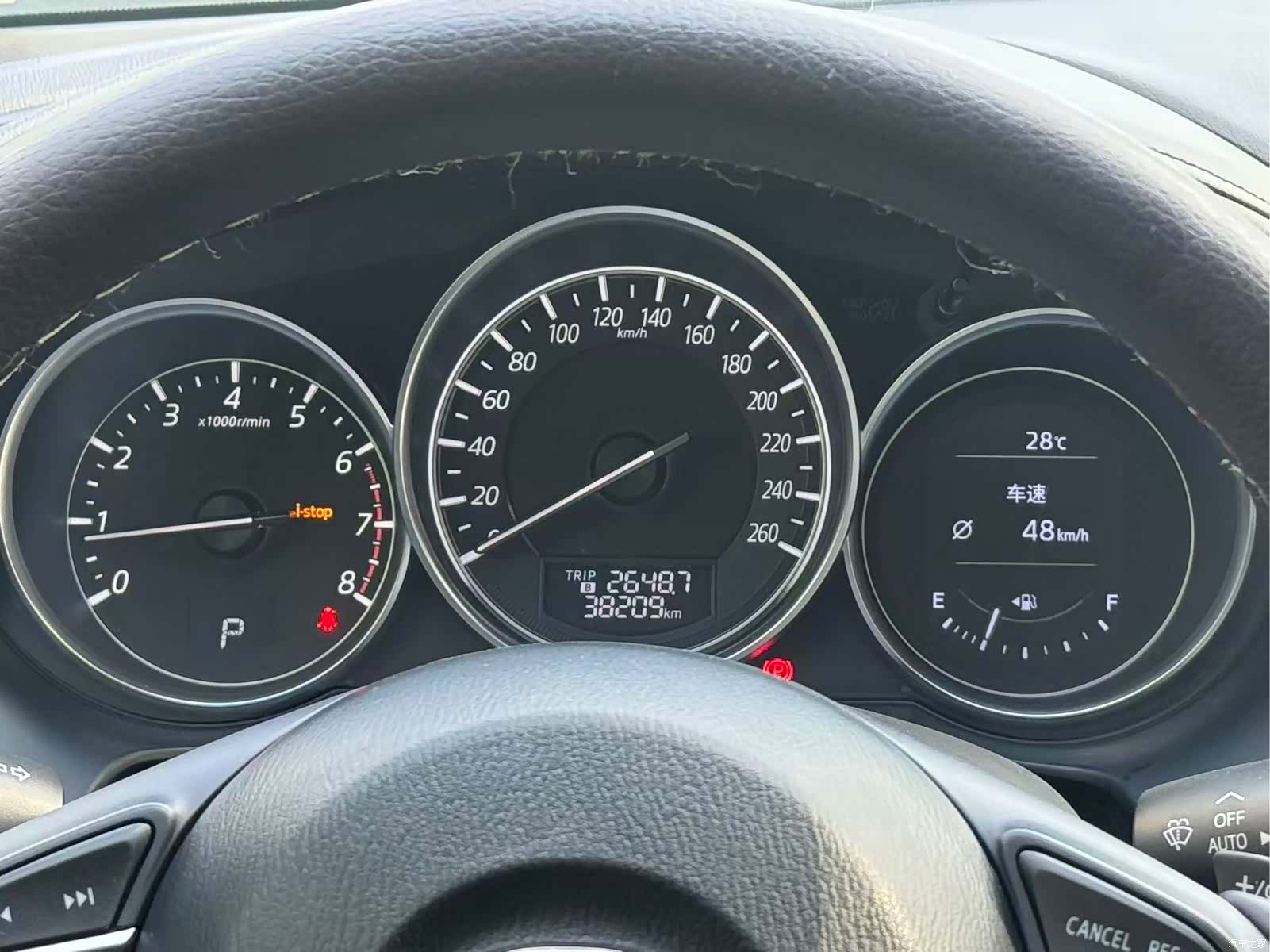 Mazda Atenza, 2017 12